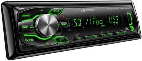 - Kenwood KMM-361SD 4