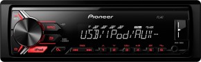 - Pioneer MVH-190UI