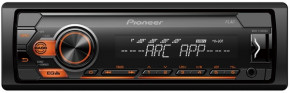 - Pioneer MVH-S110UBA 3