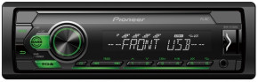 - Pioneer MVH-S110UBG