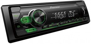 - Pioneer MVH-S110UBG 4