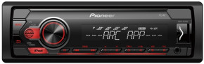 - Pioneer MVH-S110UI 3