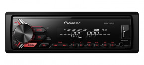  Pioneer MVH-X195UI