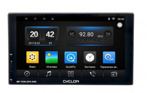  Cyclon MP-7037 GPS AND