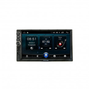  Cyclone MP-7045 GPS AND