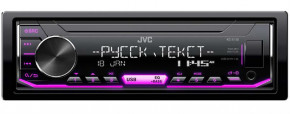  JVC KD-X155