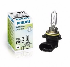   Philips HIR 2 LongLife (9012LLC1) 5