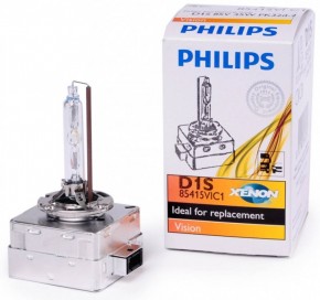   Philips Standart D1S 85410 C1 3