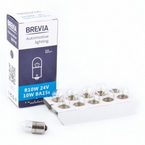  Brevia R10W 24V 10W BA15s CP