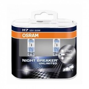  Osram 64210NBU H7 55W 12V PX26D 10X2 HardDuopet 4