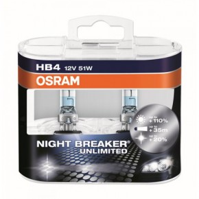  Osram 9006NBU HB4 51W 12V P22d 10X2 HardDuopet 4