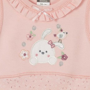    Caramell Bunny 1-3  (57-62 )  3