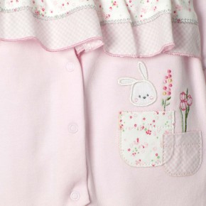    Caramell Bunny 3-6  (63-68 )  3