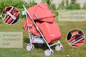   Babycare Pride BC-1412 Terracotta 17