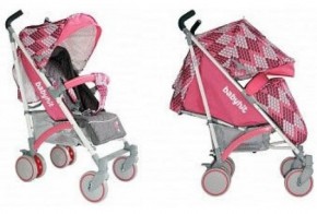 - Babyhit Rainbow D200 Cubic Pink 4