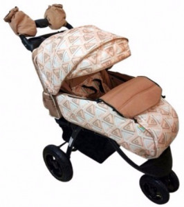   Babyhit Voyage Air Beige 3