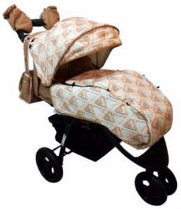   Babyhit Voyage Air Beige 4