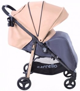   Carrello Espresso CRL-1415 Beige 3