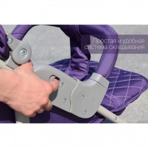   Carrello Quattro CRL-8502 Purple 7