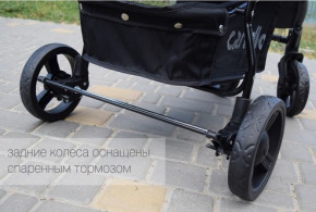   Carrello Strada CRL-7305 Blue 5