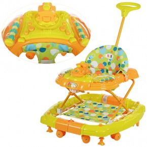 -    Bambi BL 6222 SYT  Yellow 3