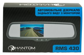      Phantom RMS-430-13 6