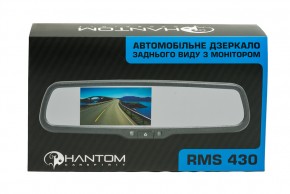      Phantom RMS-430 4