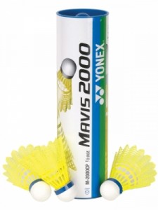    Yonex Mavis 2000 yellow-middle () 