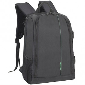     Riva Case 7490 SLR Sling Case Black