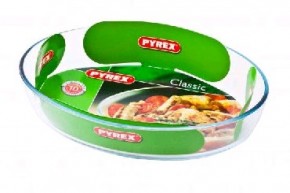   Pyrex 345B000 300210  3