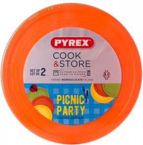   Pyrex Peps Box 1+2 (912S846) 4