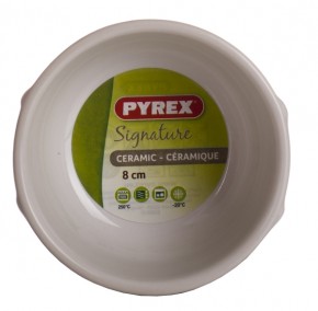    Pyrex Signature SG08BR1  3