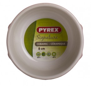    Pyrex Signature SG08BR8 