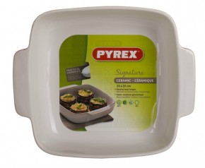    Pyrex Signature SG22SR8   3