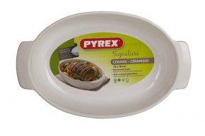    Pyrex Signature SG25OR8   3