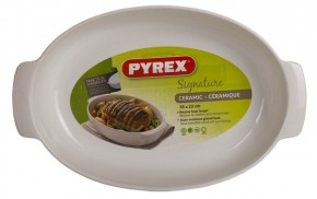    Pyrex Signature SG35OR4   3