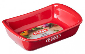    Pyrex Supreme Red 2618 (SU26RR5) 3