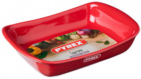    Pyrex Supreme Red 3323 (SU33RR5) 3