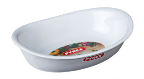    Pyrex Supreme White 2618 (SU26OR1) 3