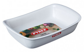    Pyrex Supreme White 2618 (SU26RR1) 3