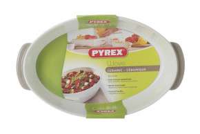    Pyrex Wave Mokko 25x17 c (C302B09) 5