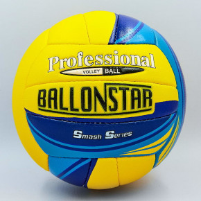   Ballonstar PU LG0161