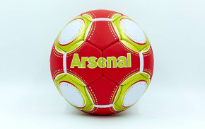   Grippi 5 ARSENAL FB-0047-128 3