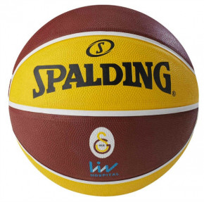     Spalding GALATASARAY  7 (30 01514 01 3917)