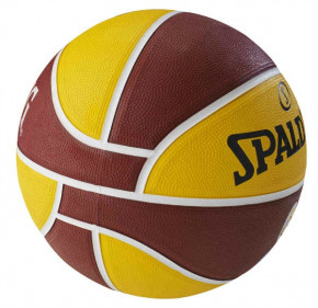     Spalding GALATASARAY  7 (30 01514 01 3917) 3