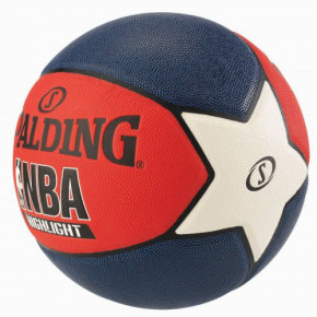  ' Spalding NBA Highlight Outdoor  7 (83-573Z) 3