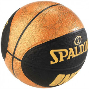   Spalding NBA Snake  7 (30 01551 01 2617)