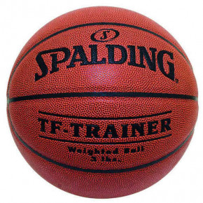   Spalding NBA Trainer heavy ball  7 (30 01597 01 0917)