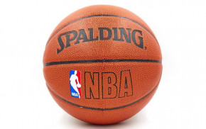   Spalding PU 7 BA-4255 NBA