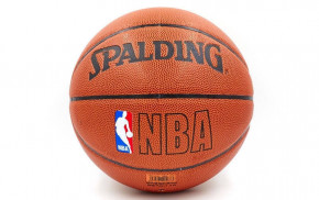   Spalding PU 7 BA-4255 NBA 3